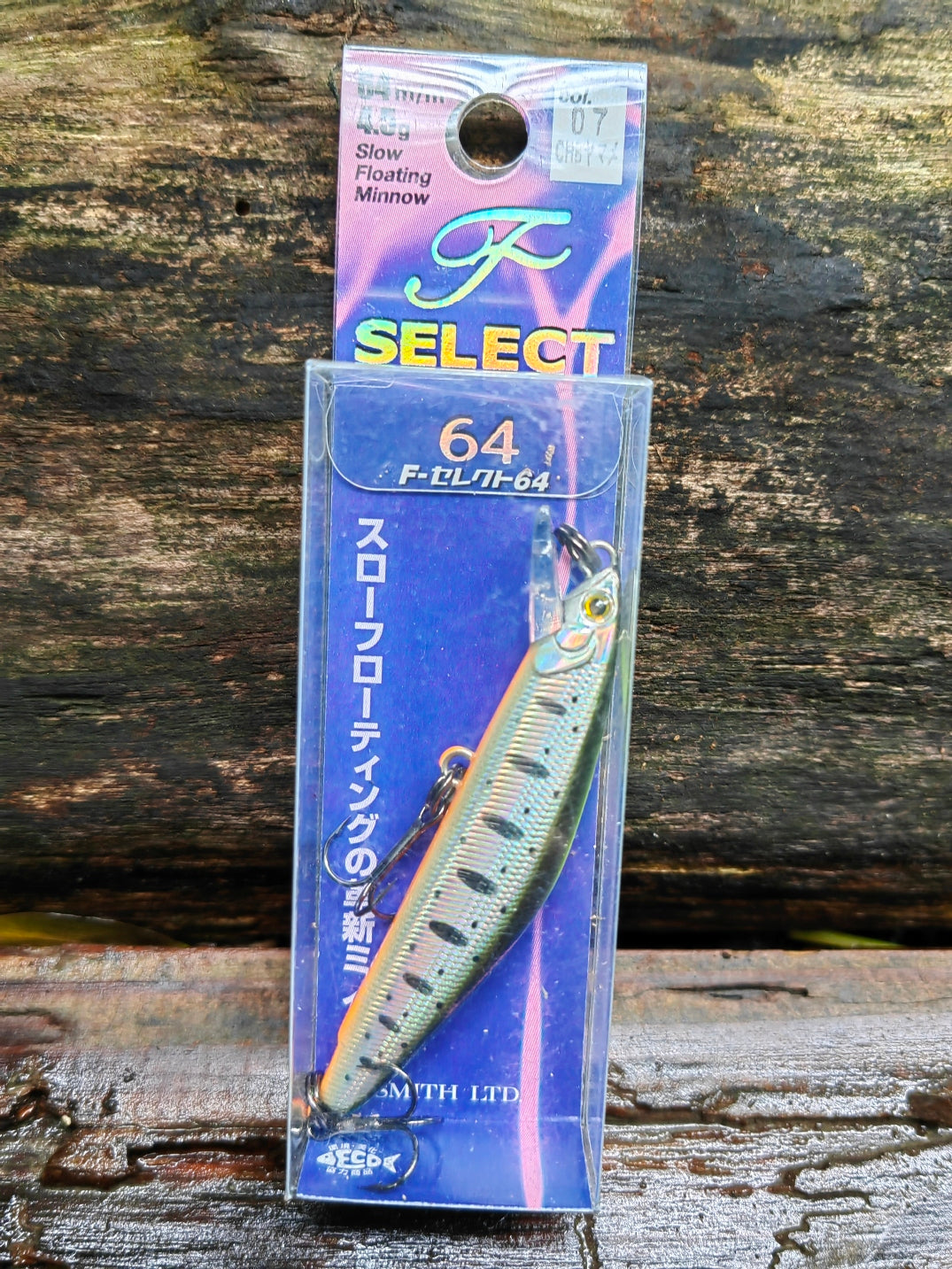 F-Select 64 07 Chart back yamame trout — zdjęcie Rybomania
