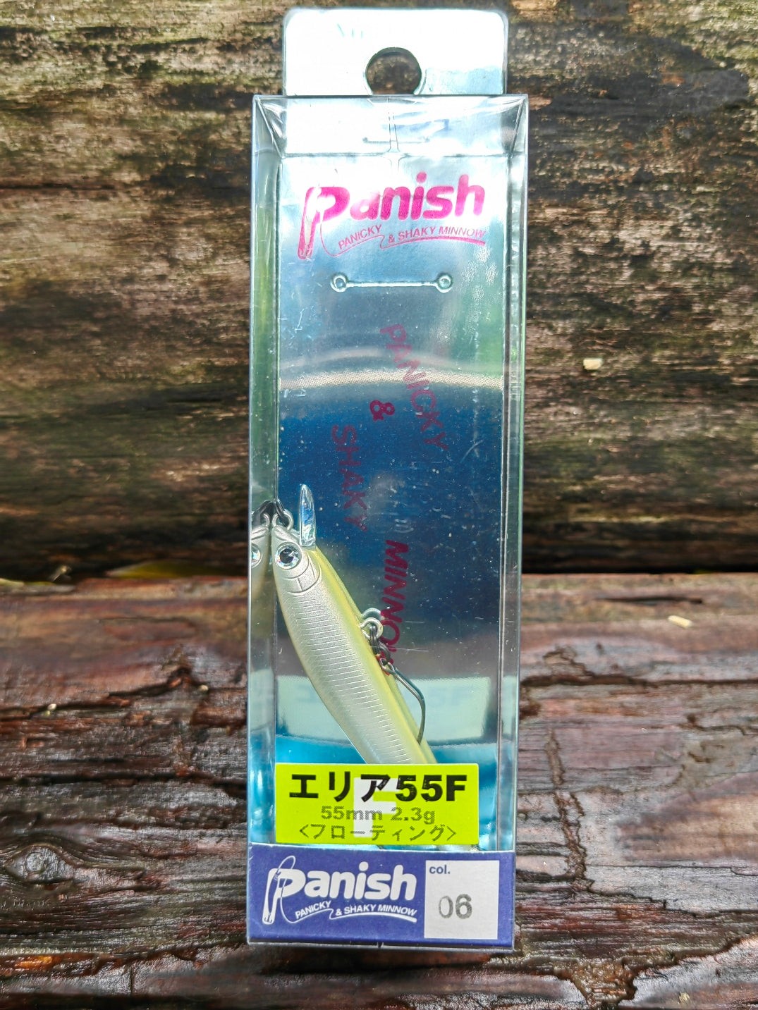 Panish Area 55F 06 Albino Pearl — zdjęcie Rybomania