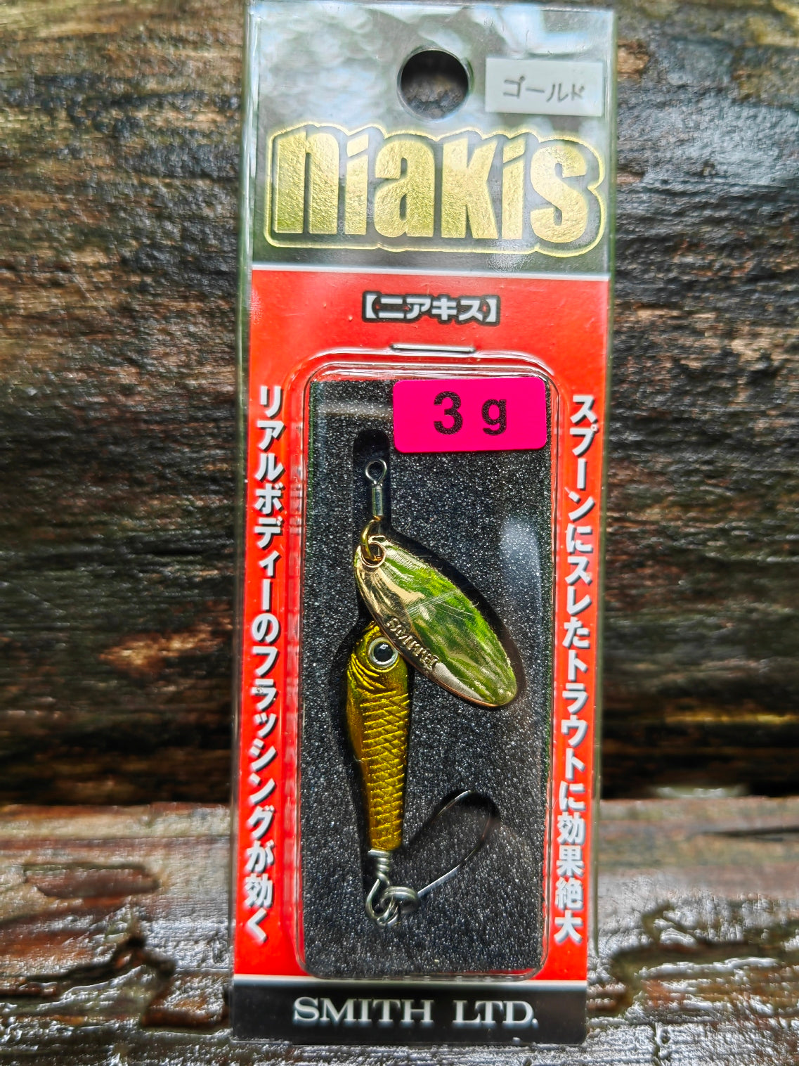 Niakis 3g 02 Gold — zdjęcie Rybomania