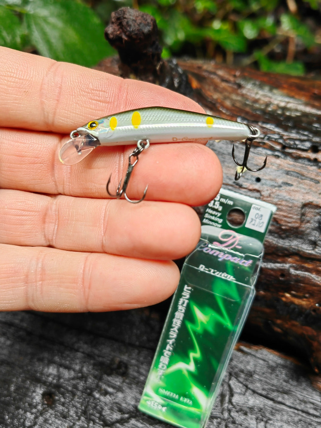 D-Compact 45 08 Sweetfish foil — zdjęcie Rybomania