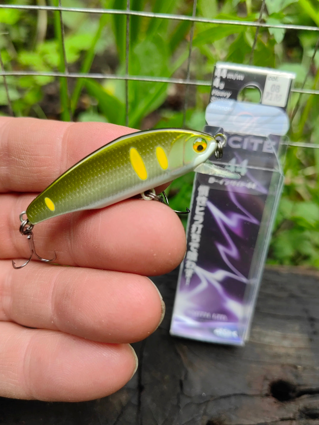 D-Incite 44 08 Sweetfish foil — zdjęcie Rybomania