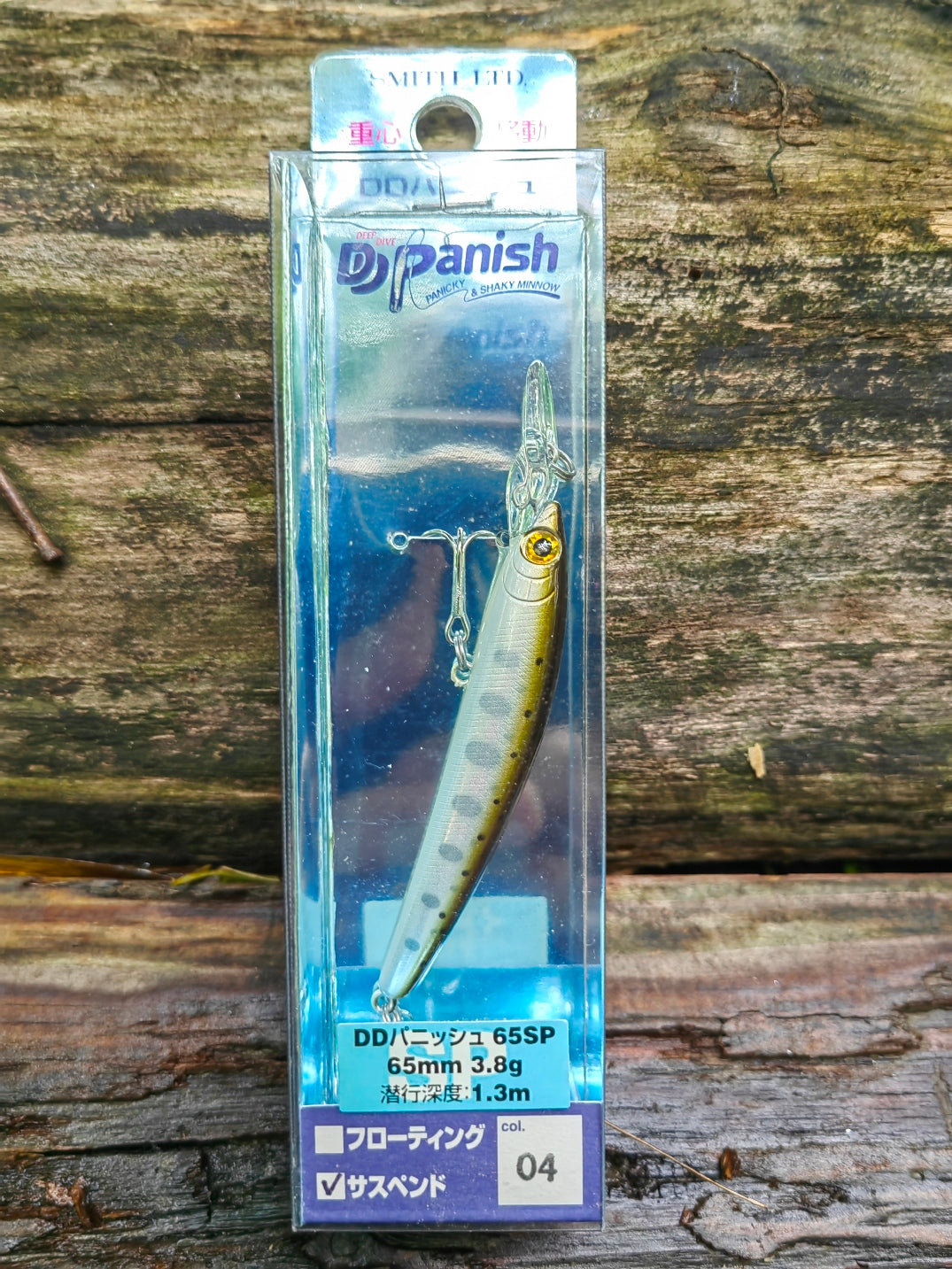 DD Panish 65SP 04 Crokin — zdjęcie Rybomania