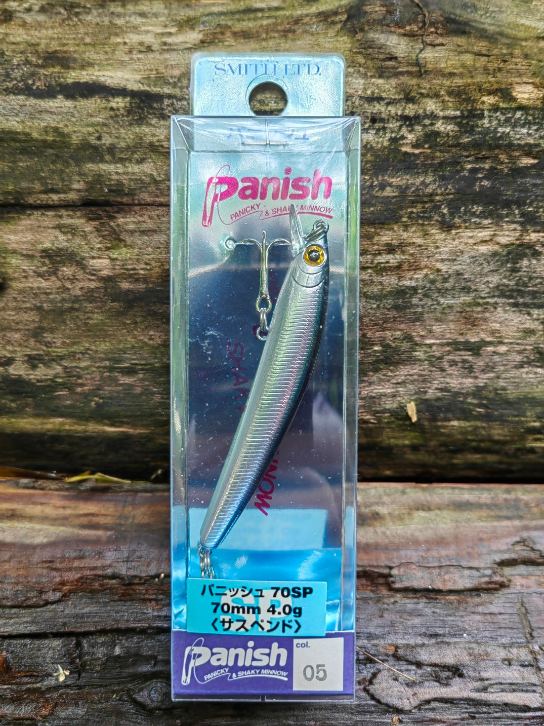 Panish 70SP 05 Himemasu — zdjęcie Rybomania