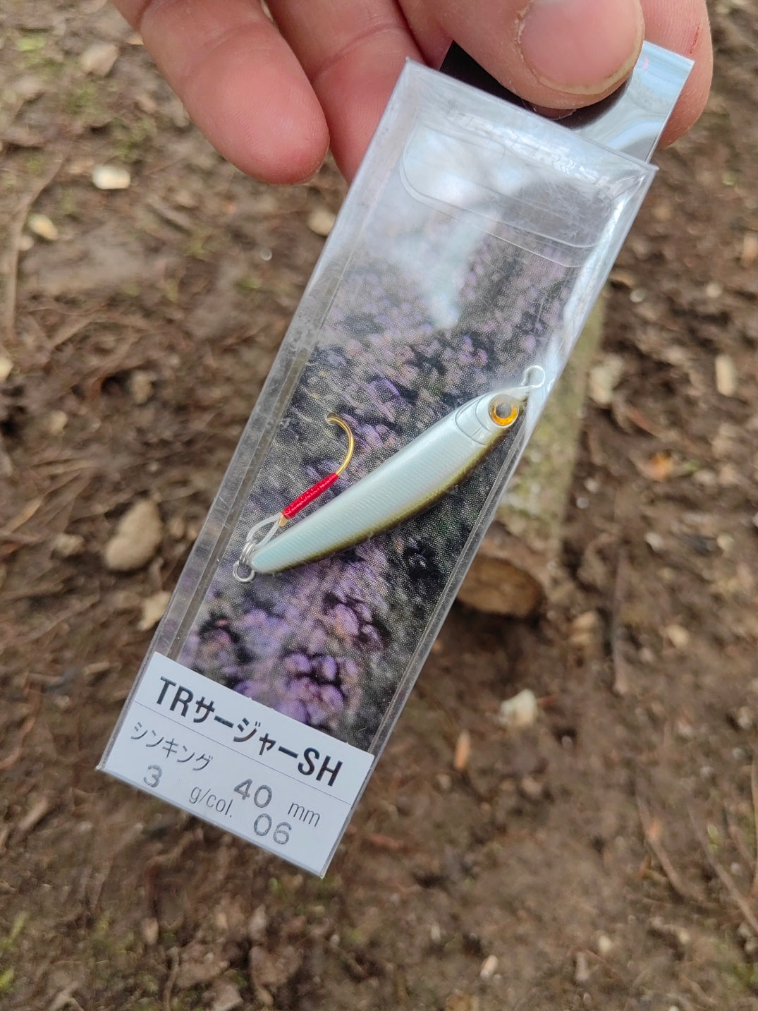 Troutin Surger 4cm SH 06 WA — zdjęcie Rybomania