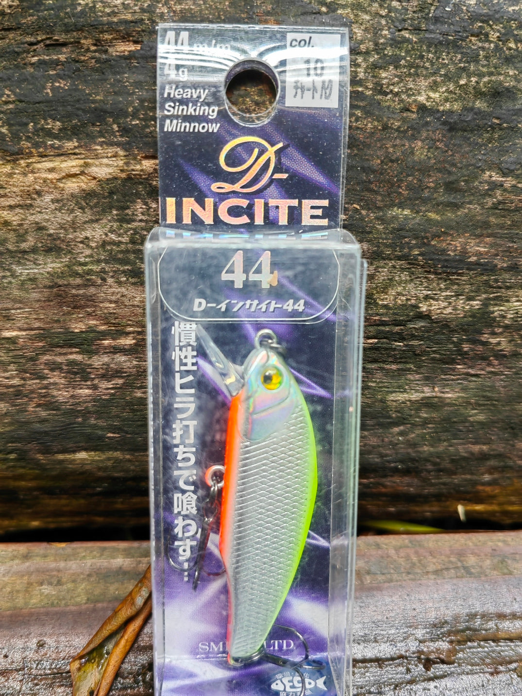 D-Incite 44 10 Chart foil — zdjęcie Rybomania