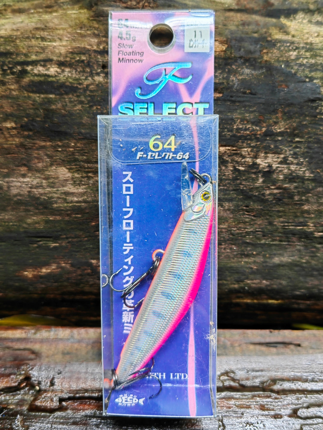 F-Select 64 11 Pink Laser — zdjęcie Rybomania