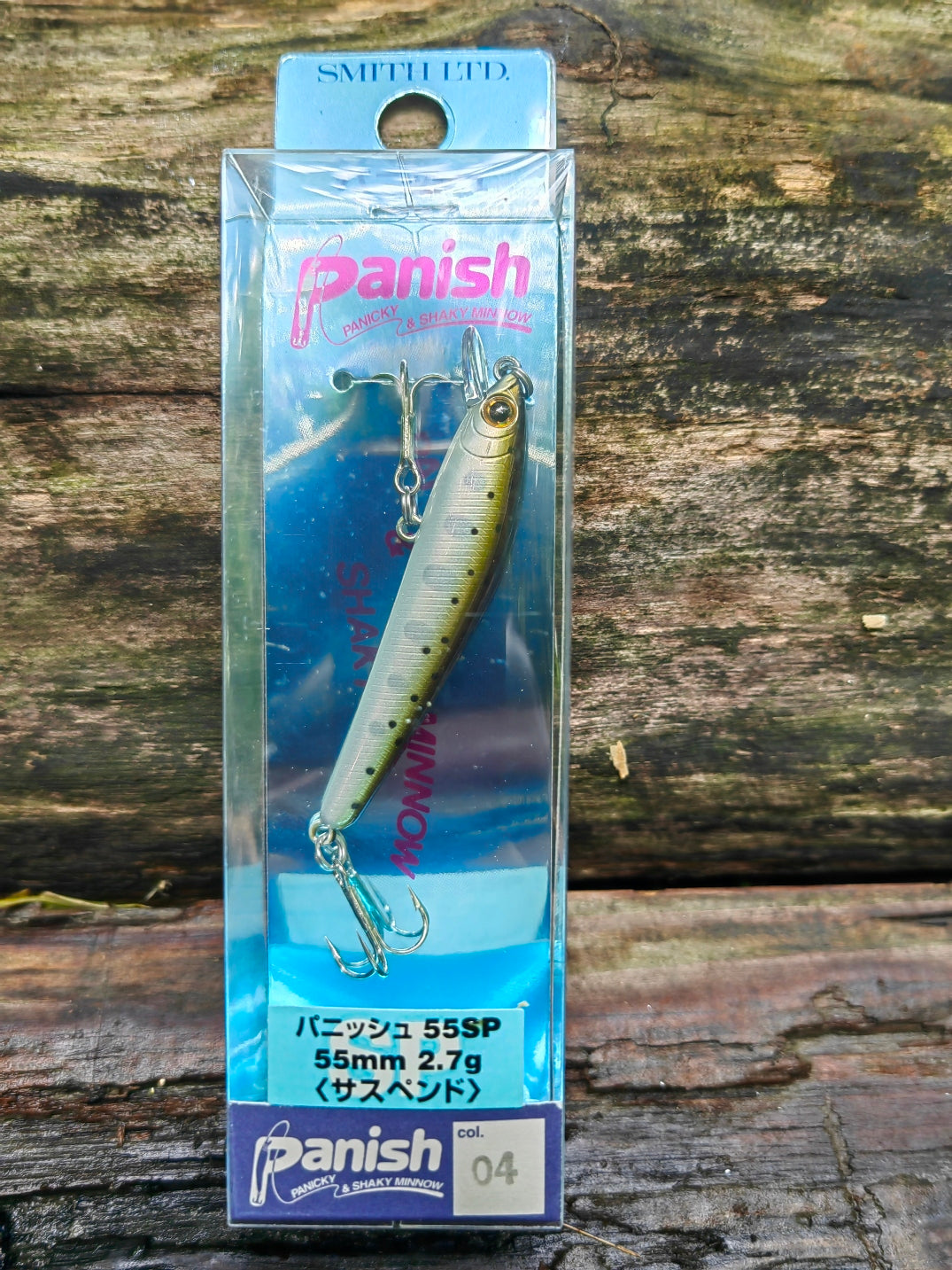 Panish 55SP 04 Yamame — zdjęcie Rybomania