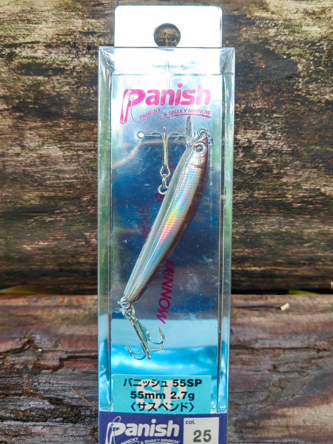 Panish 55SP 25 Laser smelt — zdjęcie Rybomania