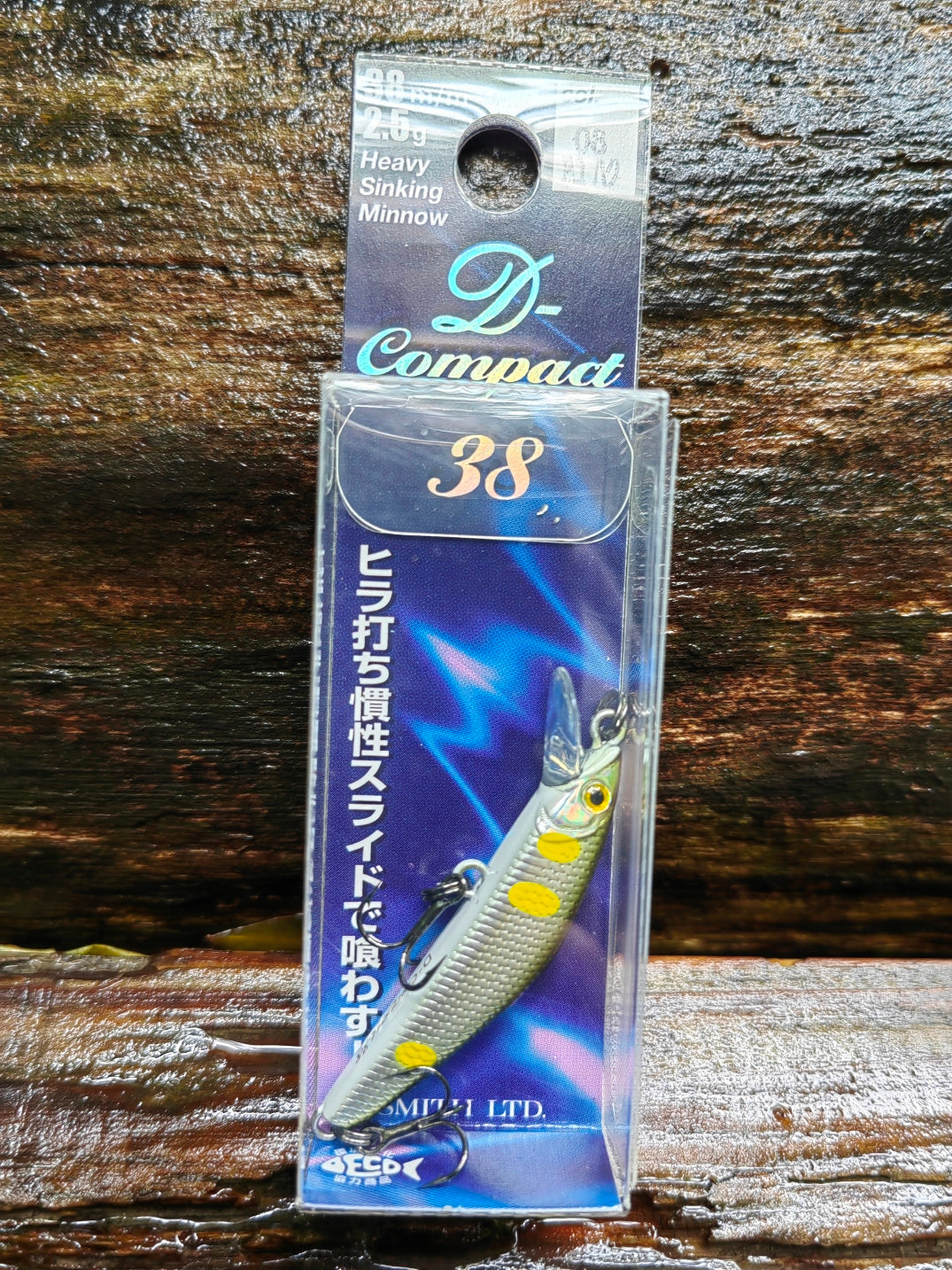 D-Compact 38 08 Sweetfish foil — zdjęcie Rybomania