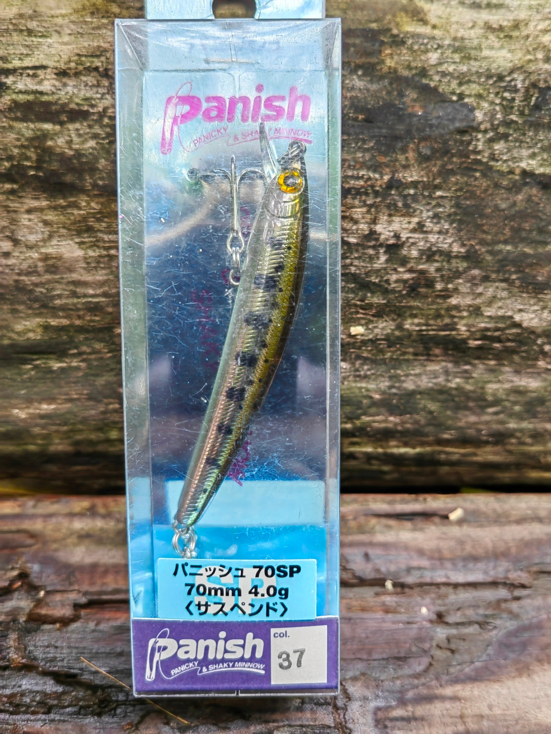 Panish 70SP 37 GM Yamame — zdjęcie Rybomania