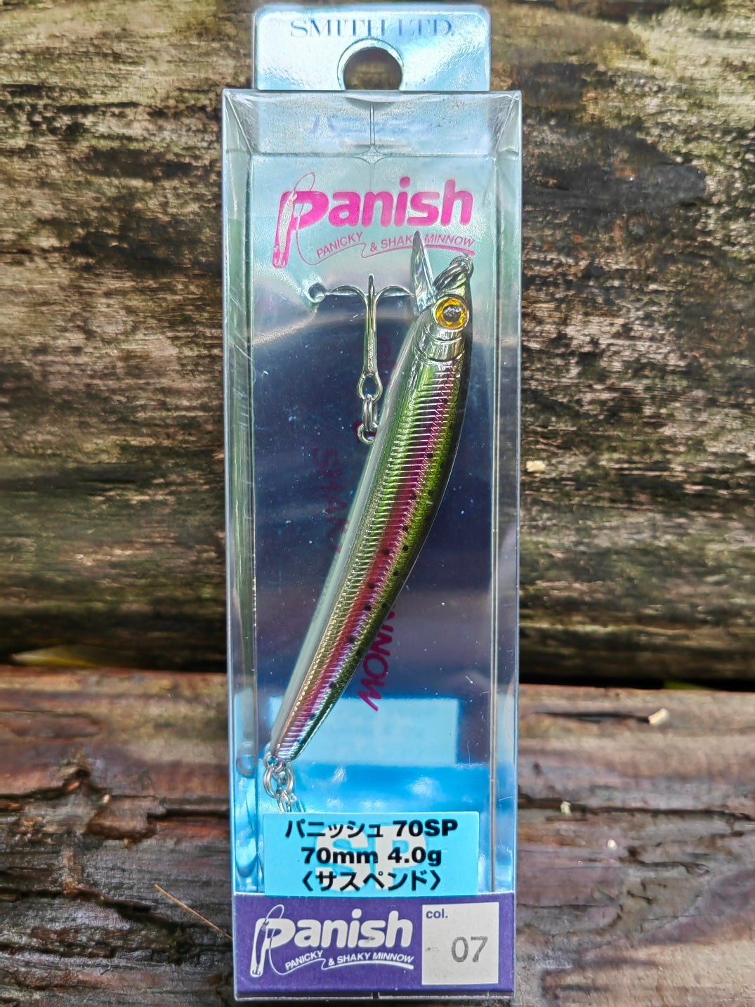 Panish 70SP 07 Rainbow trout — zdjęcie Rybomania