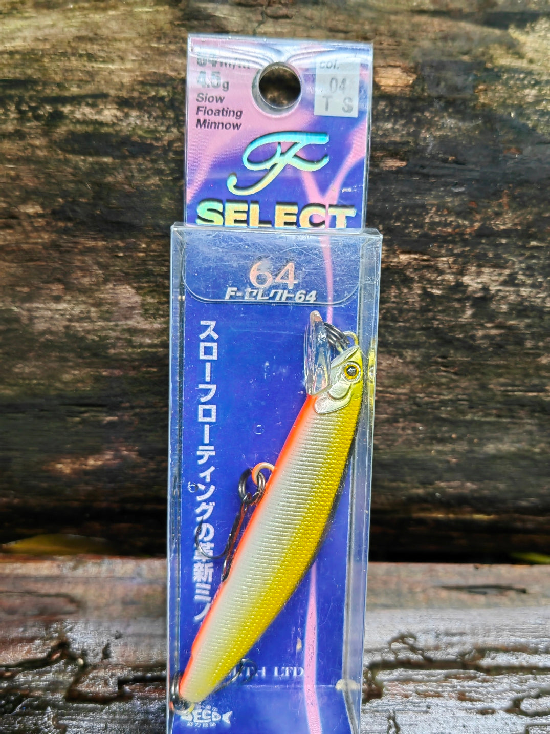 F-Select 64 04 TS — zdjęcie Rybomania