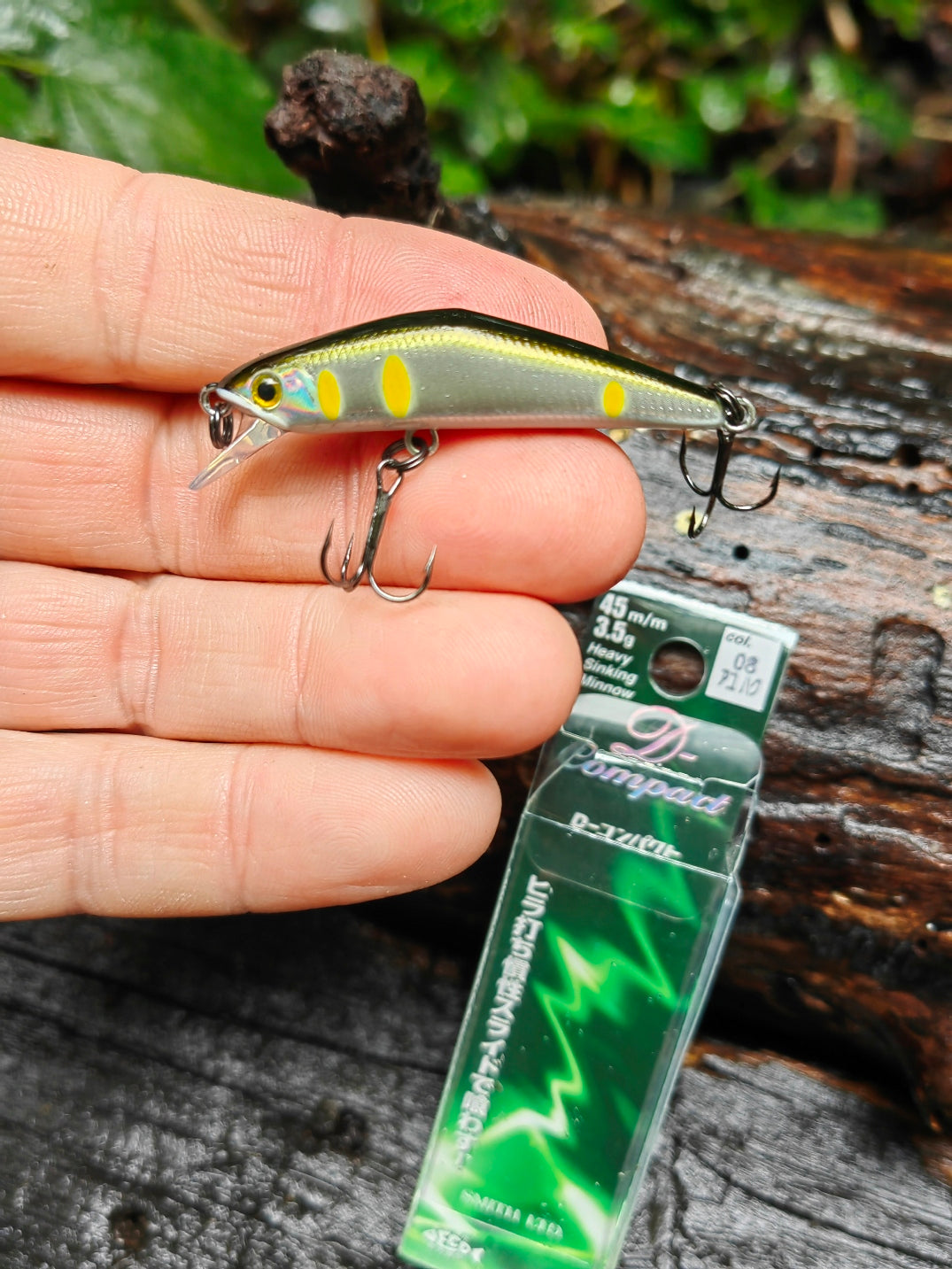 D-Compact 45 08 Sweetfish foil — zdjęcie Rybomania