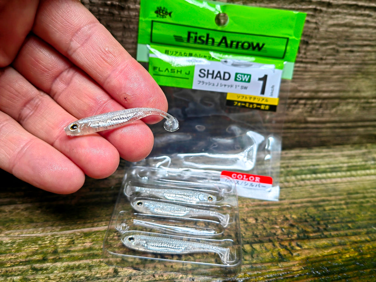 Flash-J Shad SW 1" SIRASU/SILVER #100 — zdjęcie Rybomania