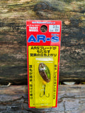 AR-S 3.5g 01 MTCH — zdjęcie Rybomania