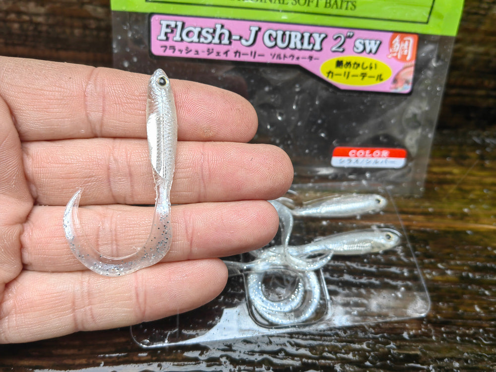 Flash-J Curly 2" SW SHIRASU/SILVER #100 — zdjęcie Rybomania