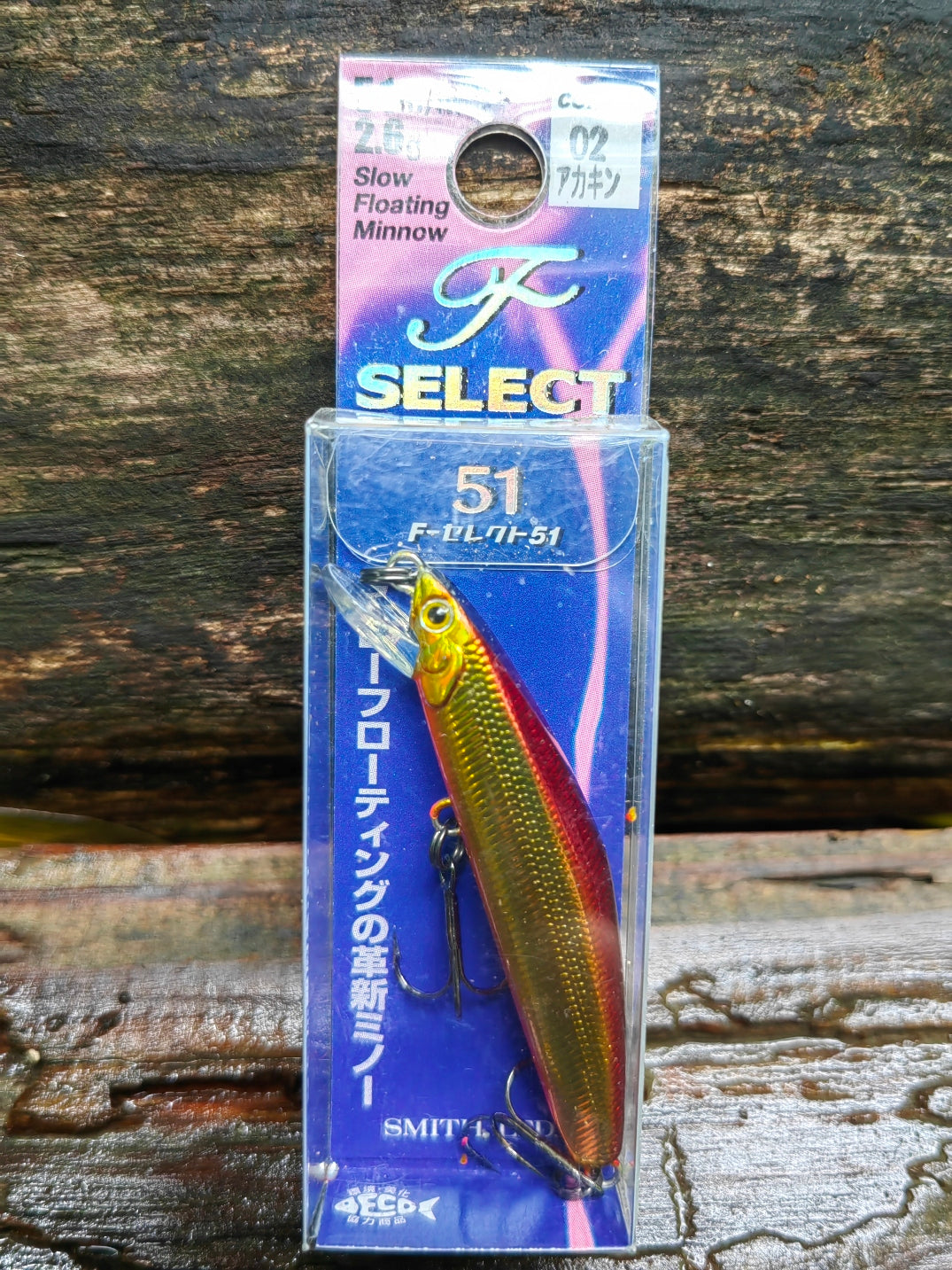 F-Select 51 02 Akakin — zdjęcie Rybomania