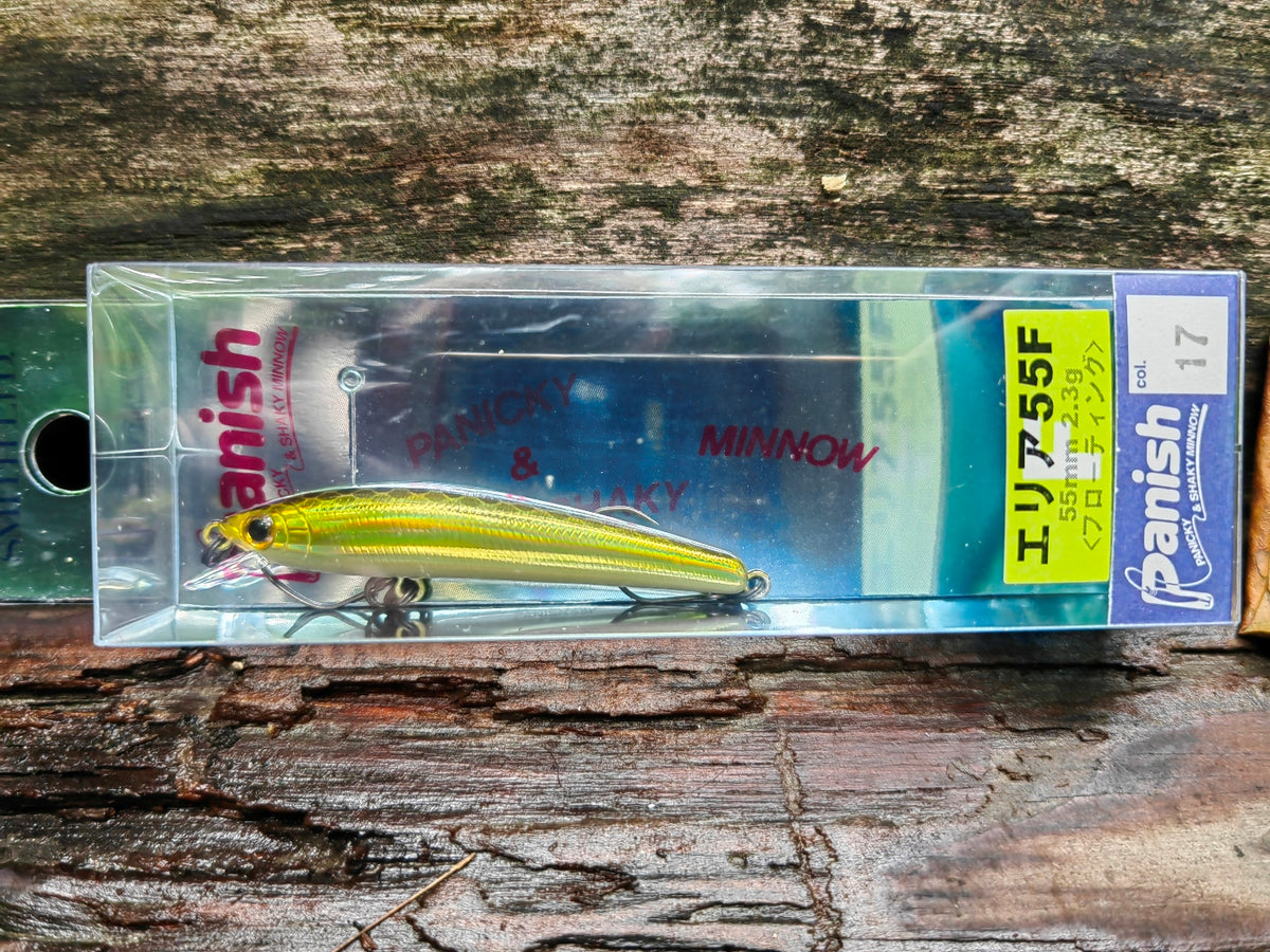 Panish Area 55F 17 Champagne Bait — zdjęcie Rybomania