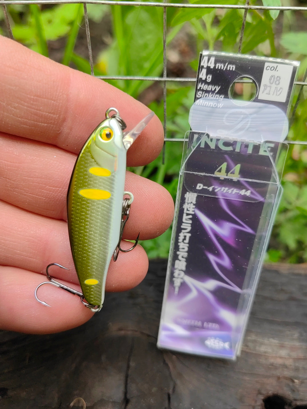 D-Incite 44 08 Sweetfish foil — zdjęcie Rybomania