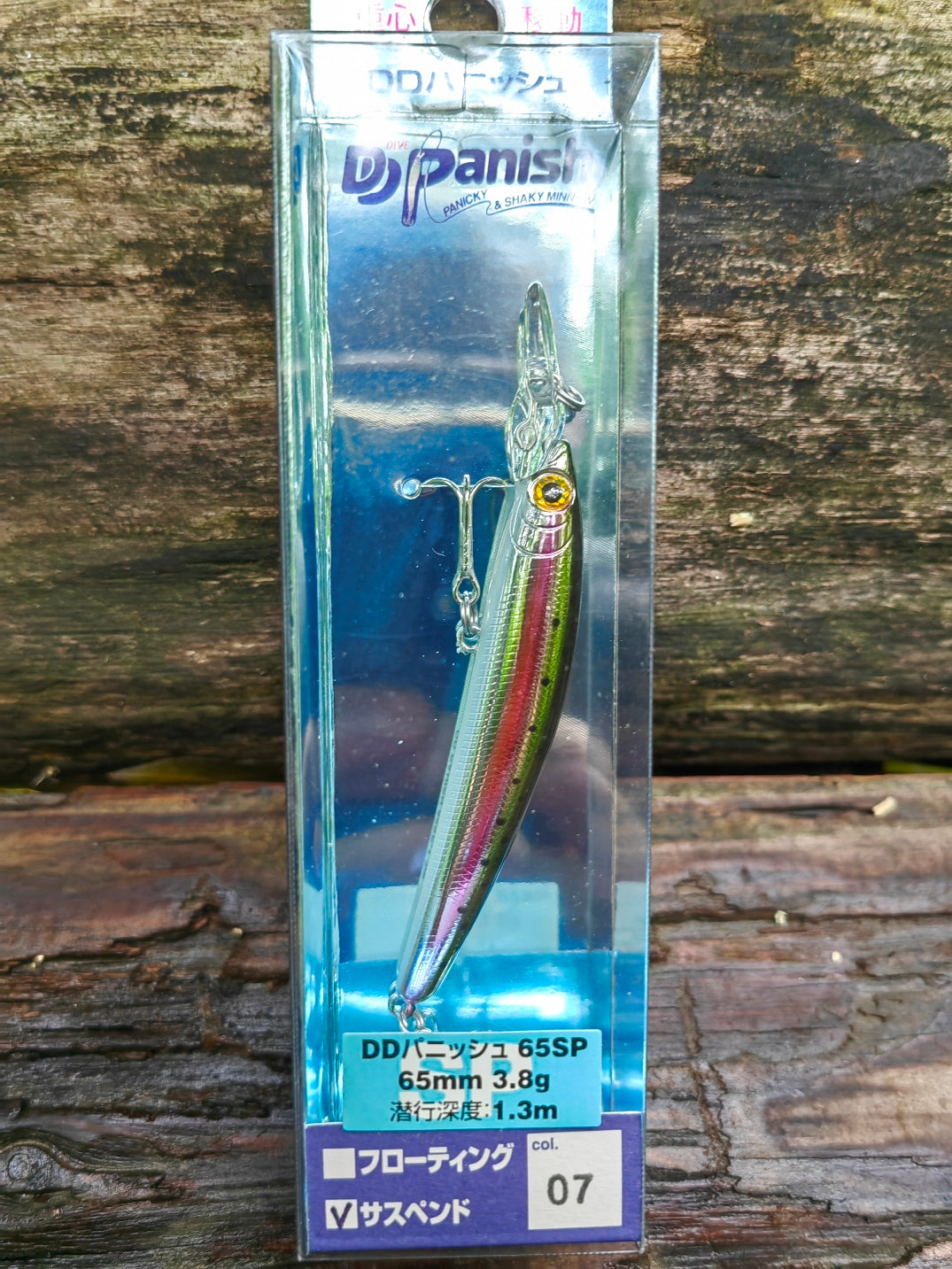 DD Panish 65SP 07 Holo clear smelt — zdjęcie Rybomania