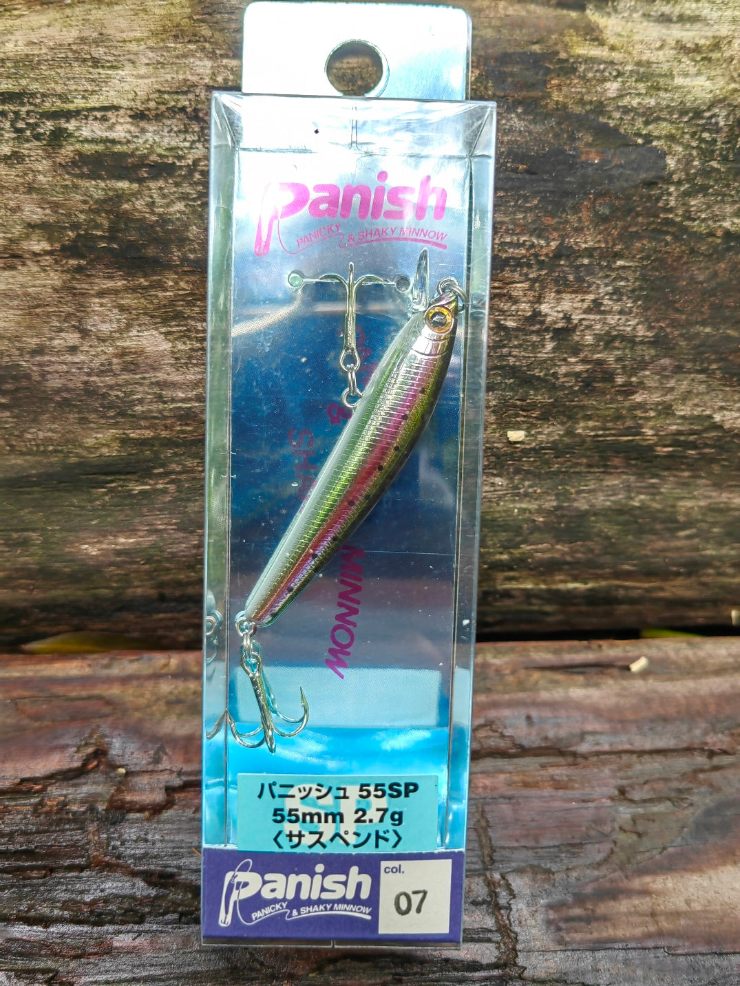Panish 55SP 07 Rainbow trout — zdjęcie Rybomania