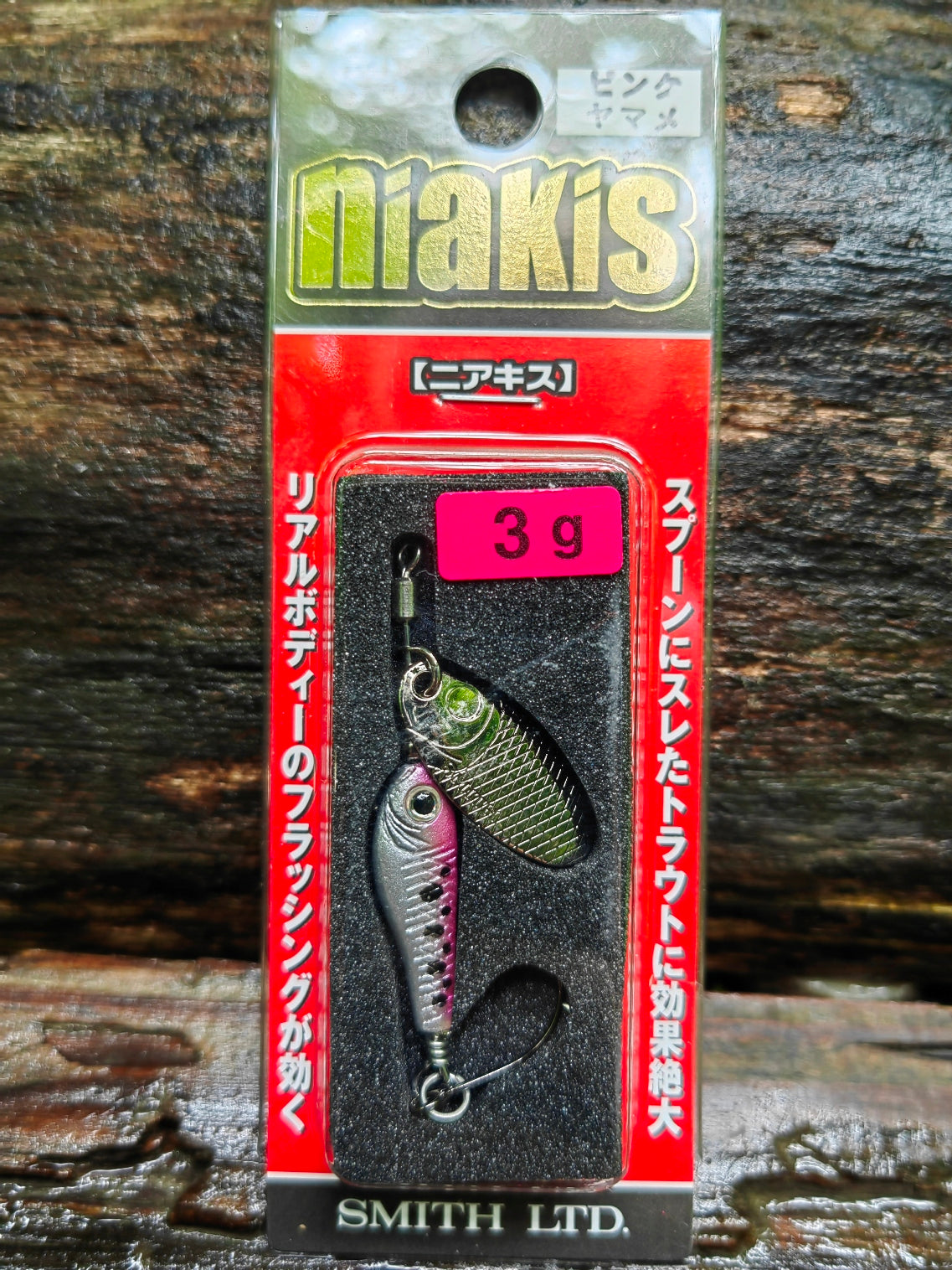 Niakis 3g 21 Pink Yamame — zdjęcie Rybomania
