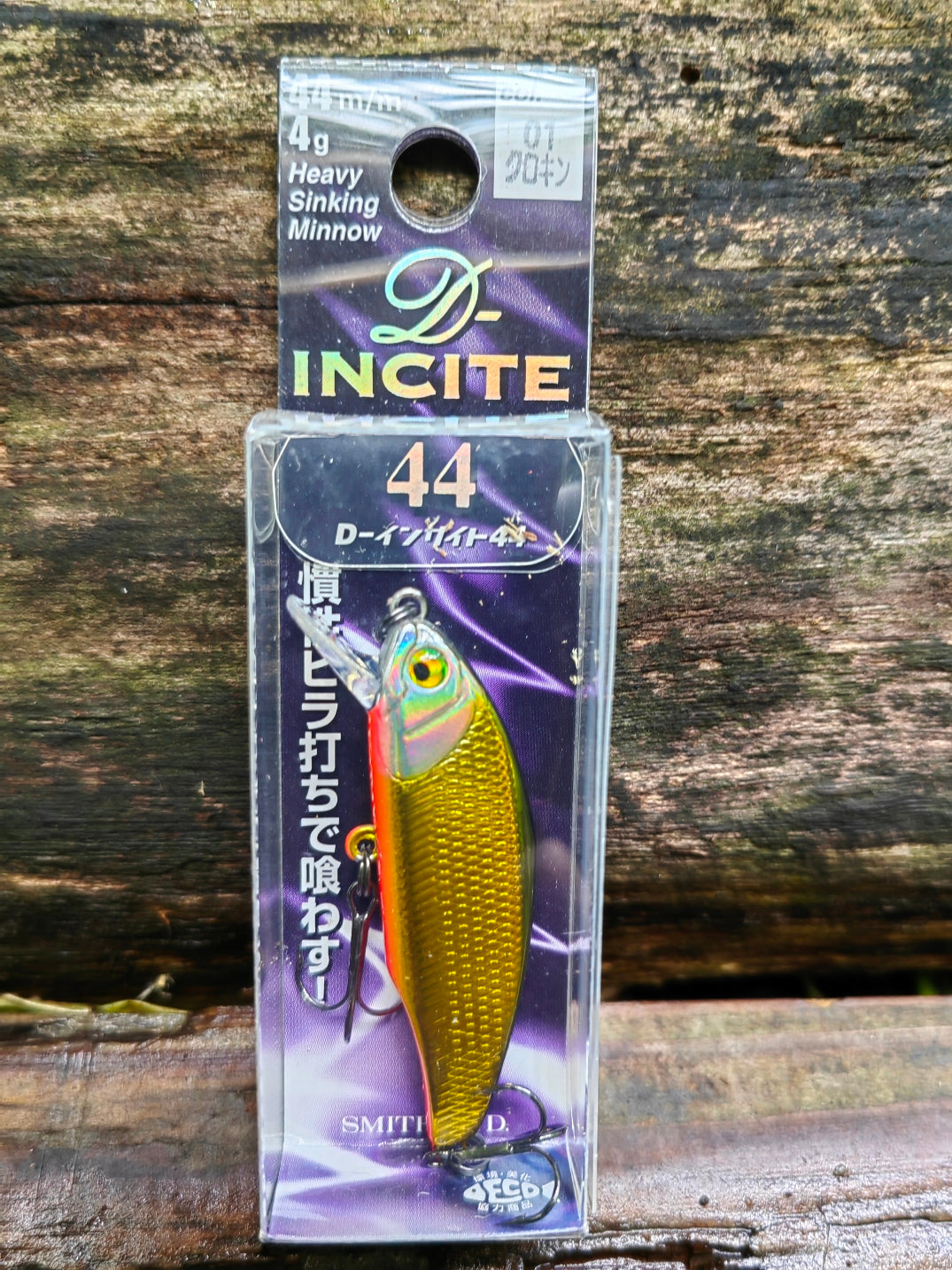 D-Incite 44 01 Kinkuro — zdjęcie Rybomania