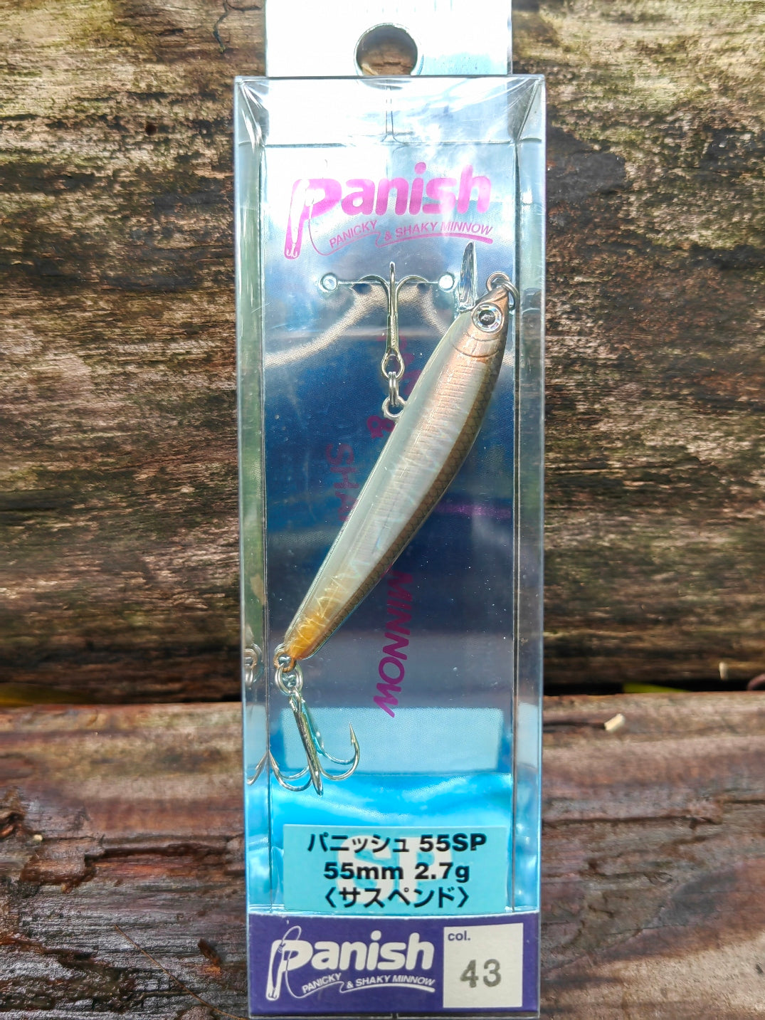 Panish 55SP 43 Holo clear smelt — zdjęcie Rybomania