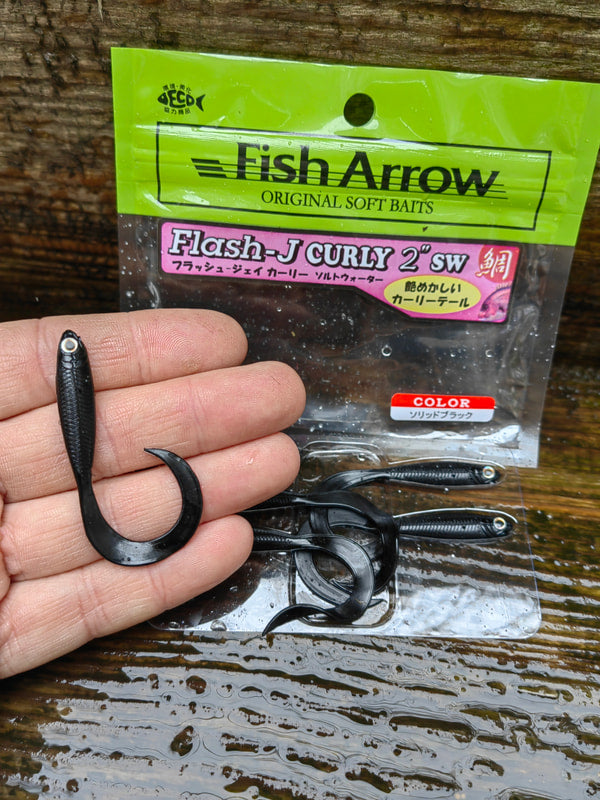 Flash-J Curly 2" SW Solid black #150 — zdjęcie Rybomania