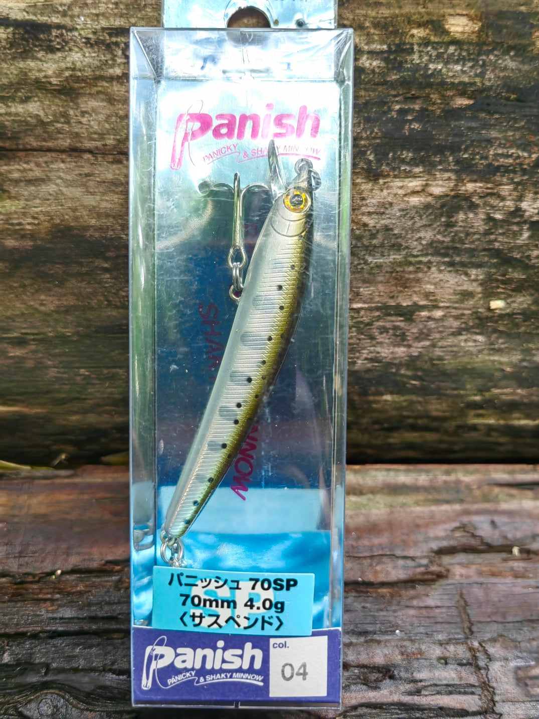 Panish 70SP 04 Yamame — zdjęcie Rybomania