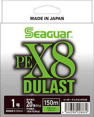 Seaguar Dulast PEX8 Flash Green — oficjalne zdjęcie producenta