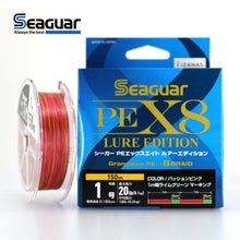 SEAGUARl PE X8 Lure Edition 200m 0.8Gou  0.148mm