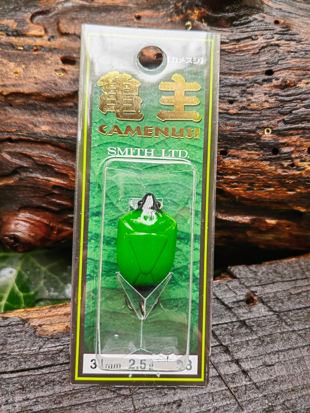 Smith Camenusi 23 Ezo stink bug — zdjęcie 2
