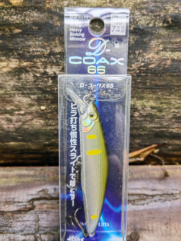 Smith D-Coax 65 — 10 Sweetfish foil, cała przynęta w opakowaniu, 1 wobler