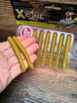 8 szt. ROBAK NED ZONE - 7,8 cm #Perch