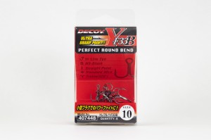 Kotwice Decoy Y-F33B   #14