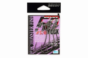 Haczyki Decoy Worm18 #5/0
