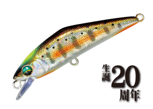 D-Contact 50 48 Adult Yamame