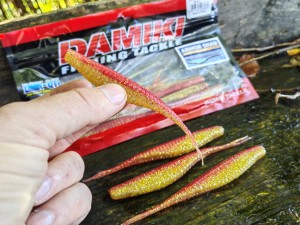 ARMOR SHAD RED GOLD 2 #481