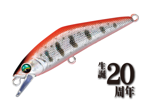 0d0d5551236e4fdd3efa264fde7d375a